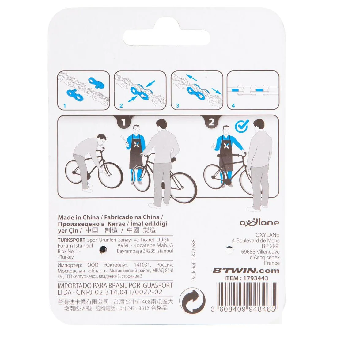 Quick Release Chain Links